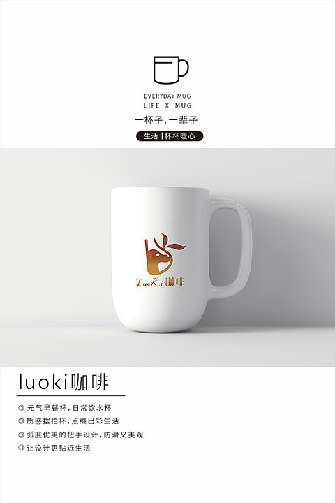 VIS视觉识别系统手册