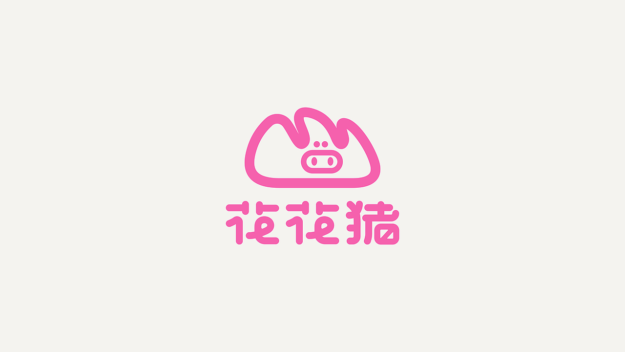 LOGO设计（图ZMzgxMjU5MzQ0） - Logo - 站酷设计师小太阳Z05656163原创素材 - 站酷ZCOOL