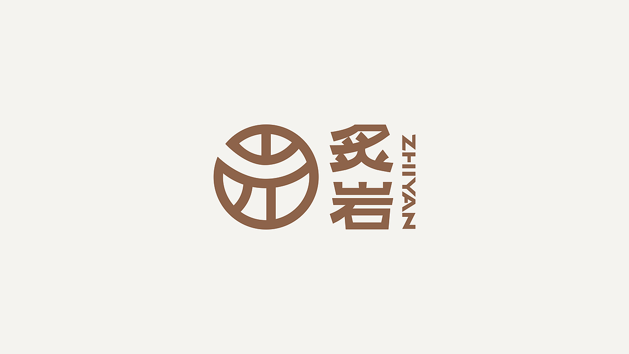 LOGO设计（图ZMzgxMjU5NDE2） - Logo - 站酷设计师小太阳Z05656163原创素材 - 站酷ZCOOL