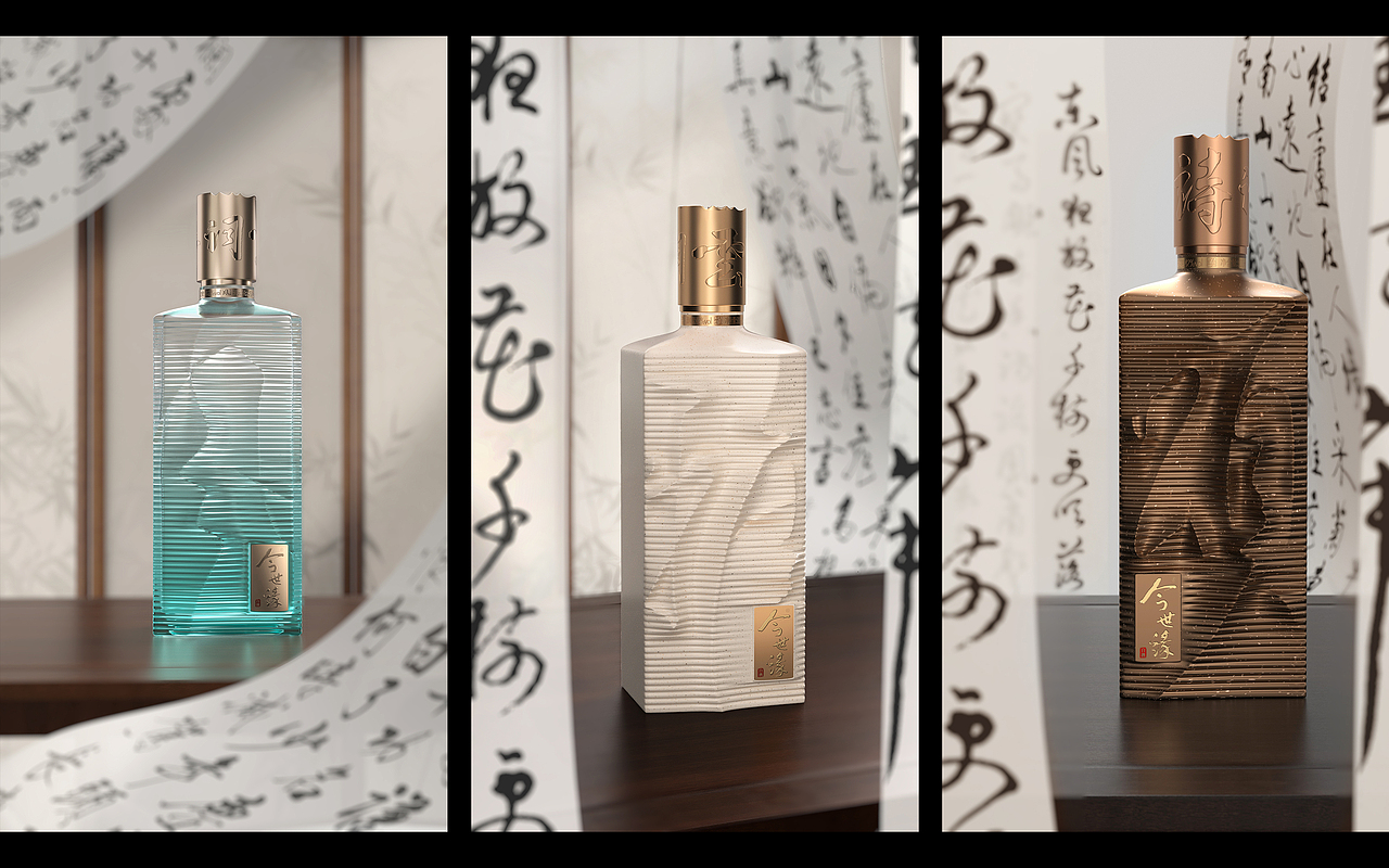 顽石设计丨缘结诗词,携手打造首款中华诗人酒。