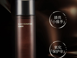 详情页设计分享1