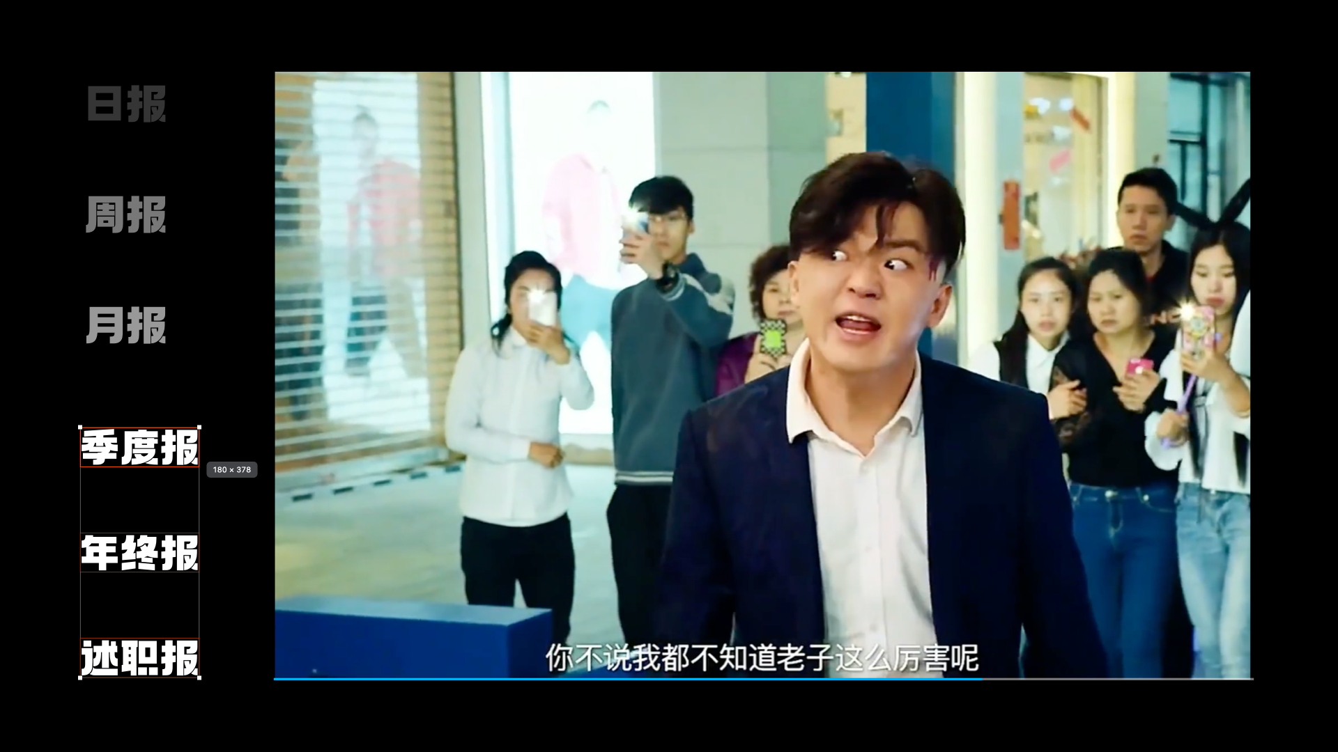 3招学会艺术垃圾制作--述职&汇报(图ZMTQ5NTkzOTI=) - 教程 - 站酷设计师桃子的TAO原创素材 - 站酷ZCOOL
