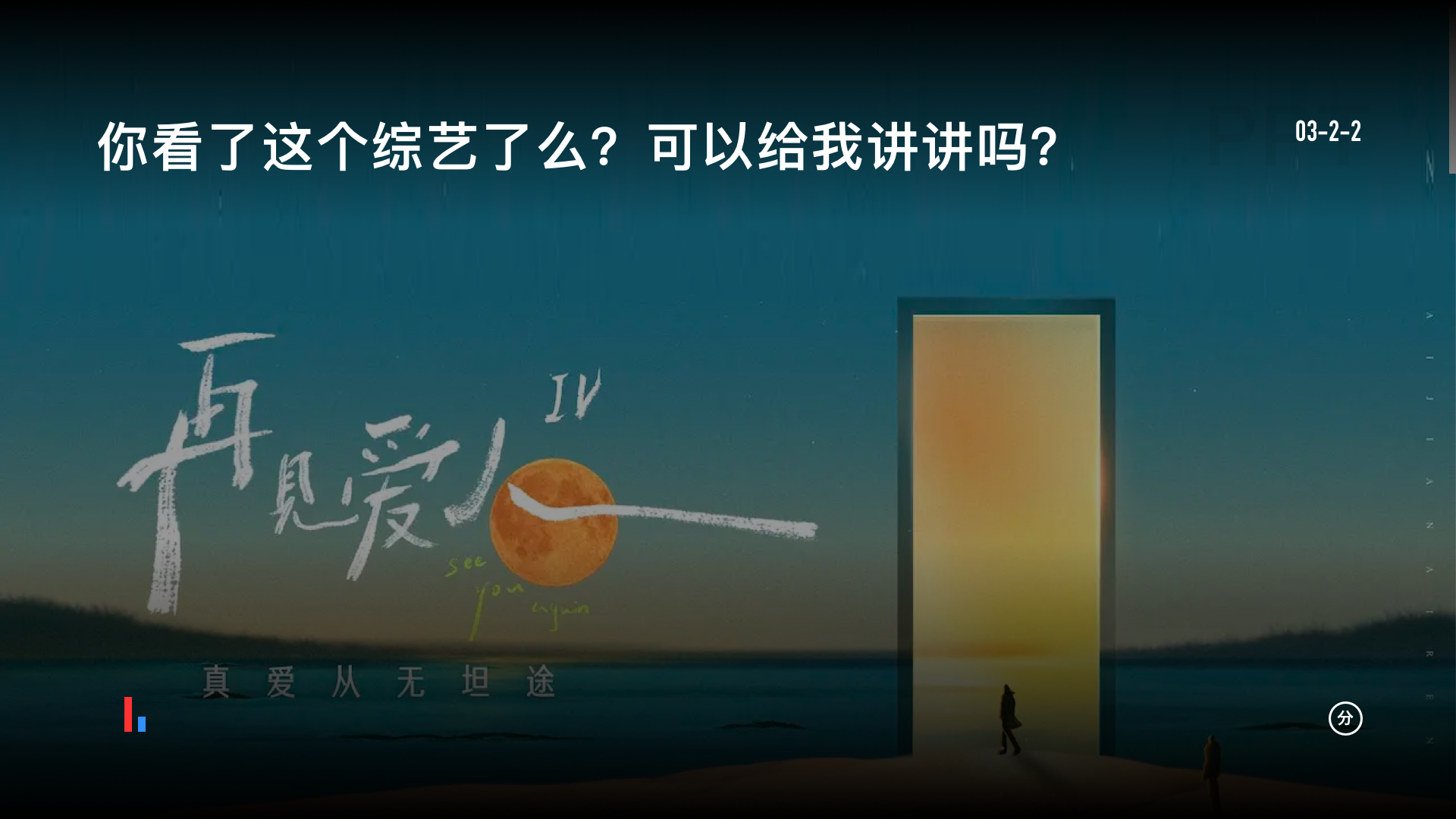 3招学会艺术垃圾制作--述职&汇报(图ZMTQ5NTk0NTI=) - 教程 - 站酷设计师桃子的TAO原创素材 - 站酷ZCOOL