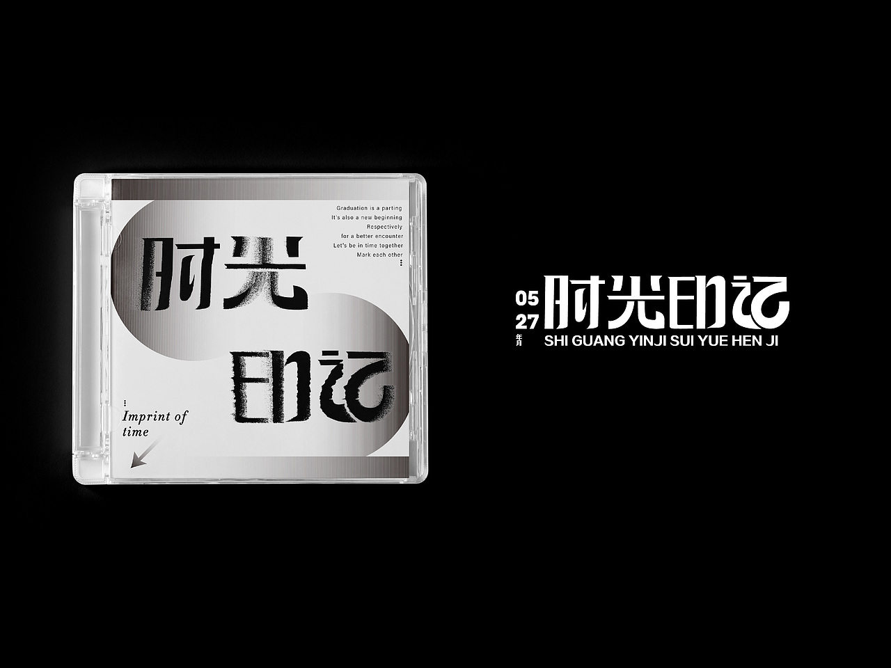 字体日常练习合集（图ZMzgxMjY4NDA4） - 字体/字形 - 站酷设计师农夫三拳代理人原创素材 - 站酷ZCOOL