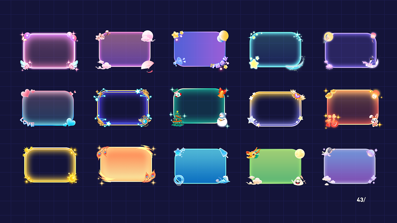 【微萌】社交app复盘&总结（图ZMzgxMjY5NDMy） - APP界面 - 站酷设计师陌路离原原创素材 - 站酷ZCOOL