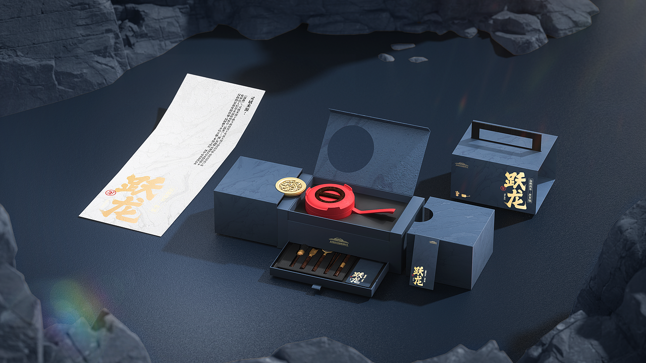 故宫 | 温鐎渡茶 跃龙煮茶锅