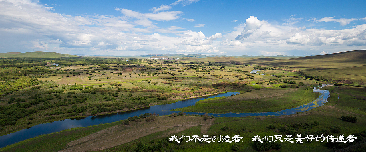 沃野公司平面宣传物料