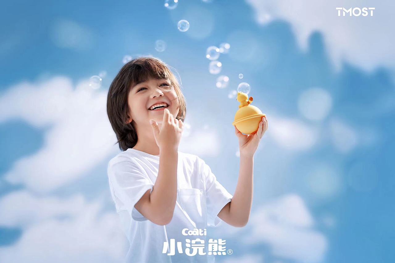儿童护肤的创意摄影|和汤臣杰逊拍摄的小浣熊创意大片