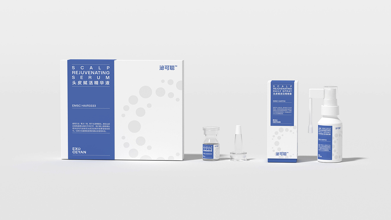 泌可聪头皮赋活精华液 ▏头皮赋活喷雾包装设计