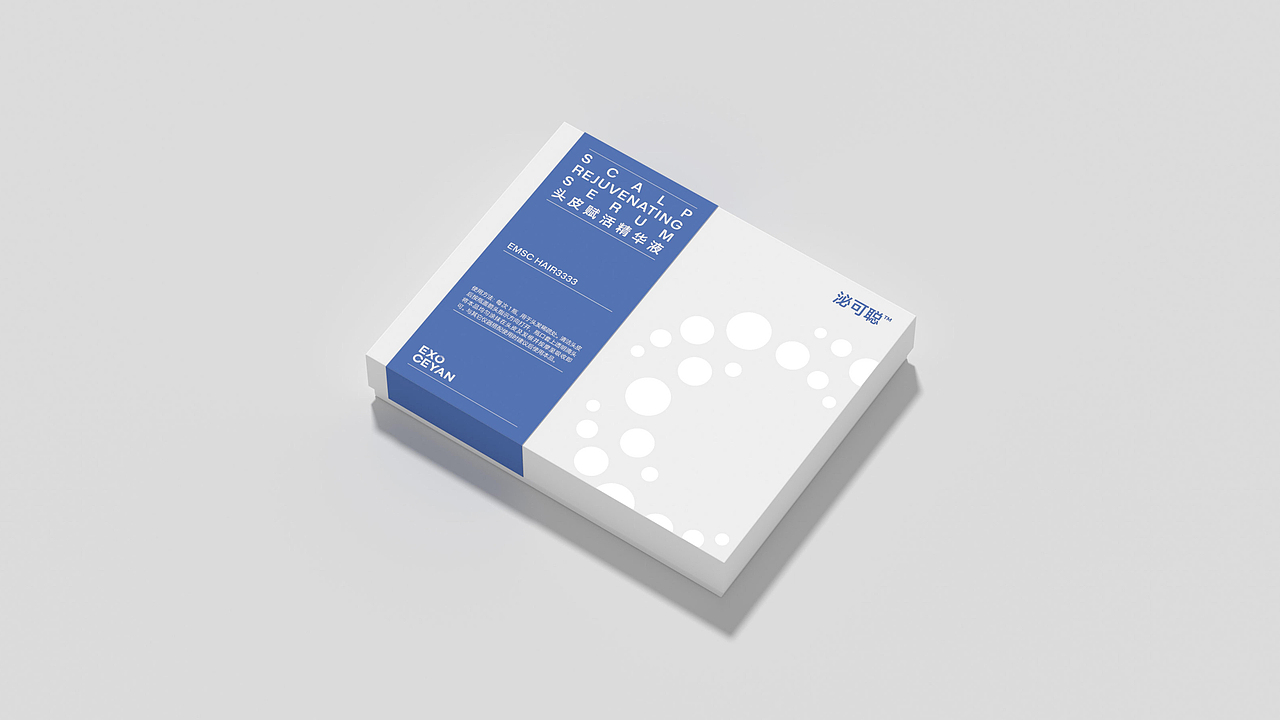 泌可聪头皮赋活精华液 ▏头皮赋活喷雾包装设计