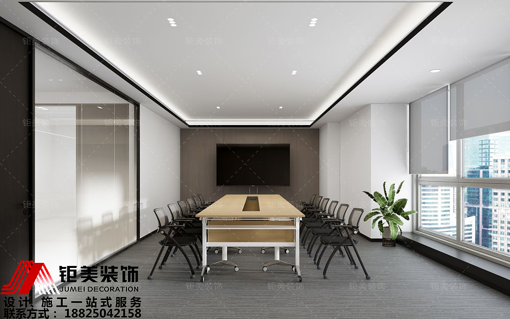 办公室装修设计