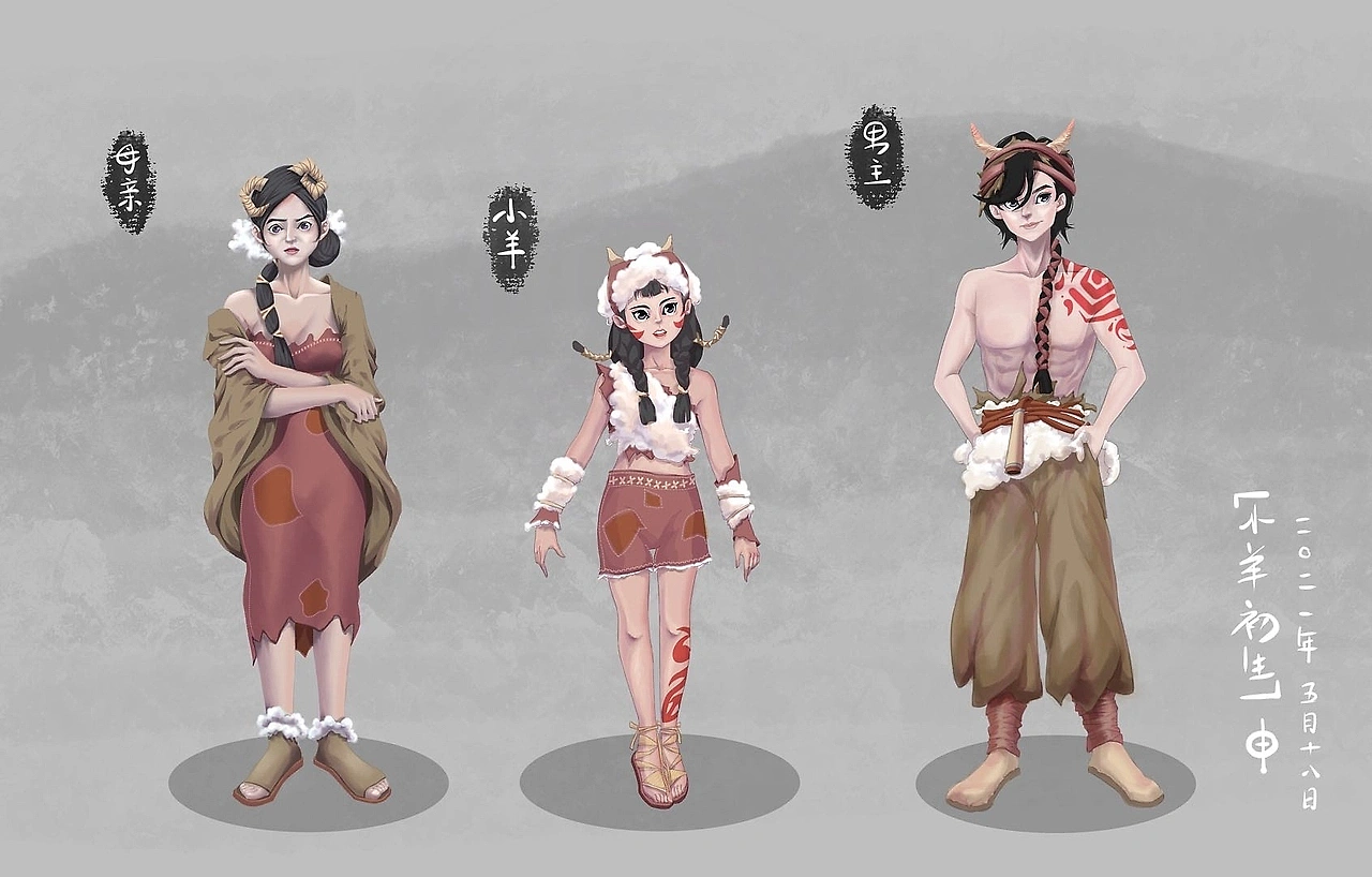 角色库（图ZMzgxMjc1NzEy） - 其他动漫 - 站酷设计师呆毛大风吹原创素材 - 站酷ZCOOL