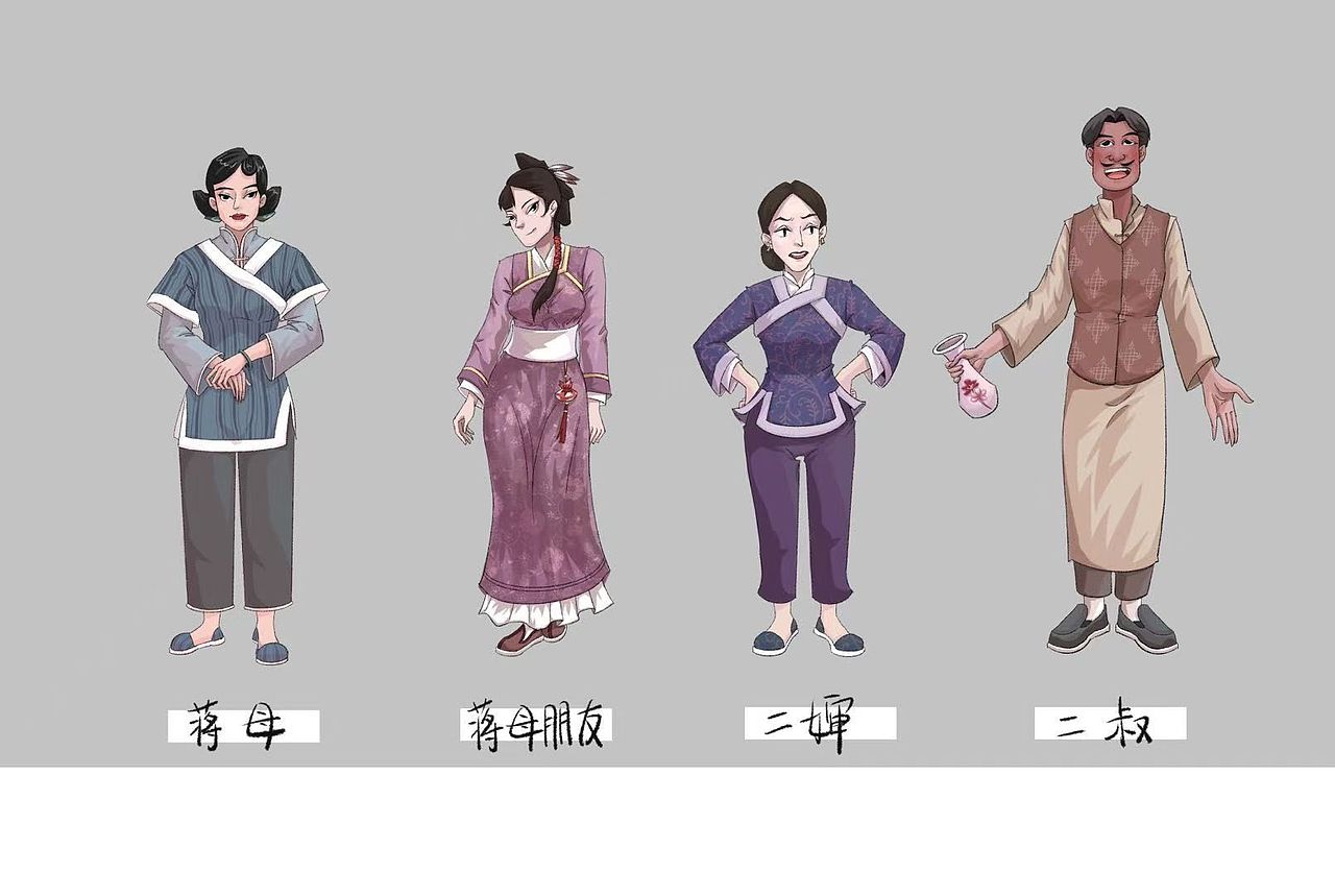 角色库（图ZMzgxMjc1NzIw） - 其他动漫 - 站酷设计师呆毛大风吹原创素材 - 站酷ZCOOL