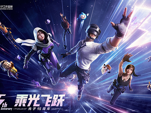 2023游戏平面合集 | 3D视觉