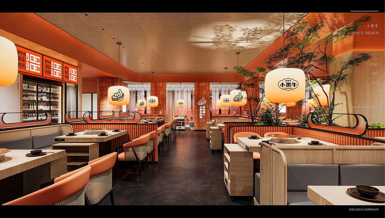 哈市小黑牛餐饮空间（图ZMzgxMjc4OTAw） - 酒店餐饮设计 - 站酷设计师CGI_XIN原创素材 - 站酷ZCOOL