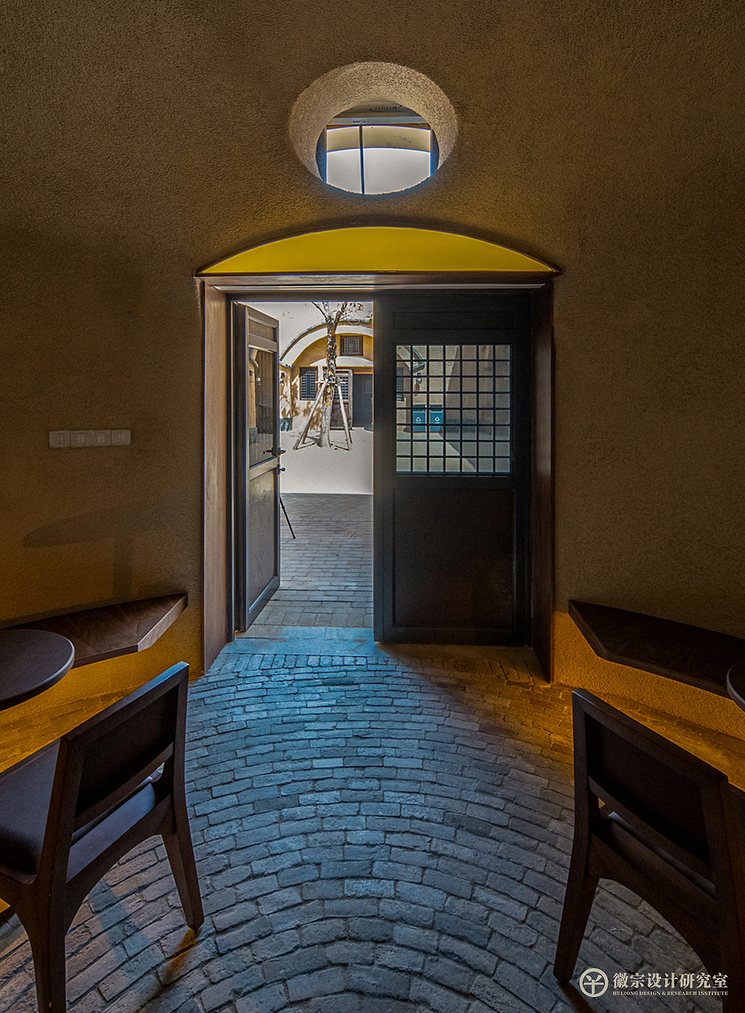 眷茶 · 洞天福地记