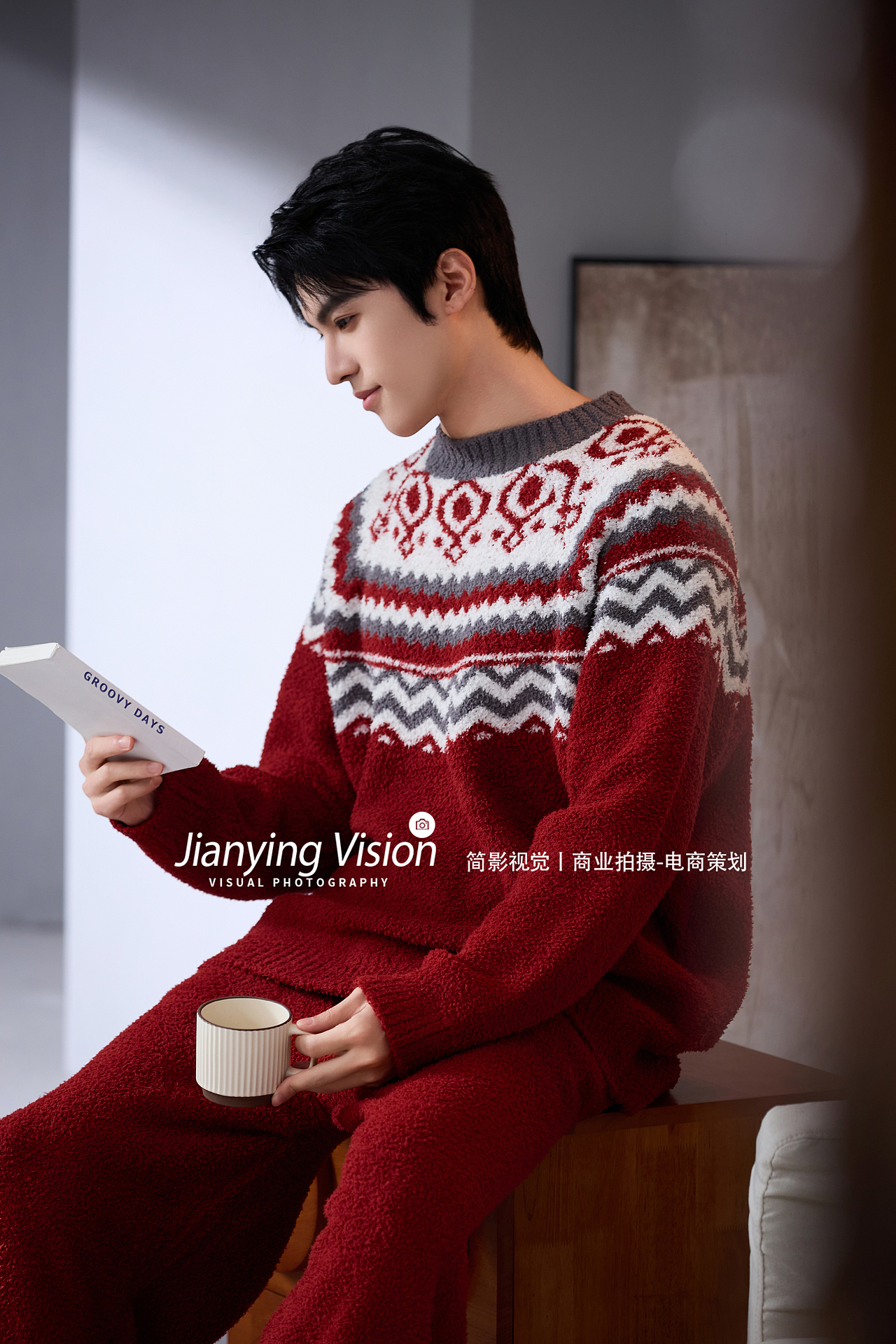 男士家居服摄影/睡衣拍摄/杭州-广州家居服摄影