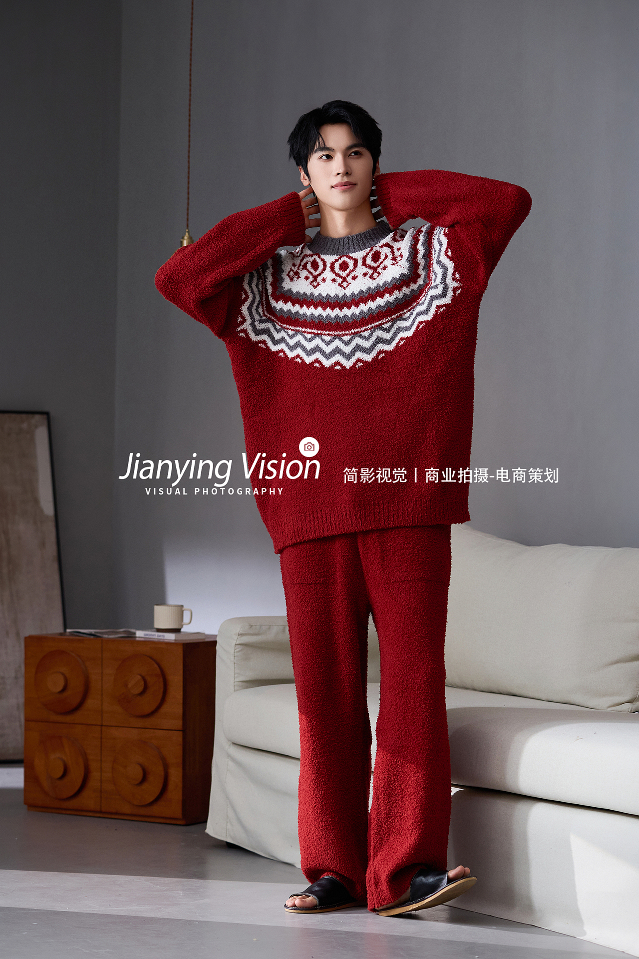 男士家居服摄影/睡衣拍摄/杭州-广州家居服摄影