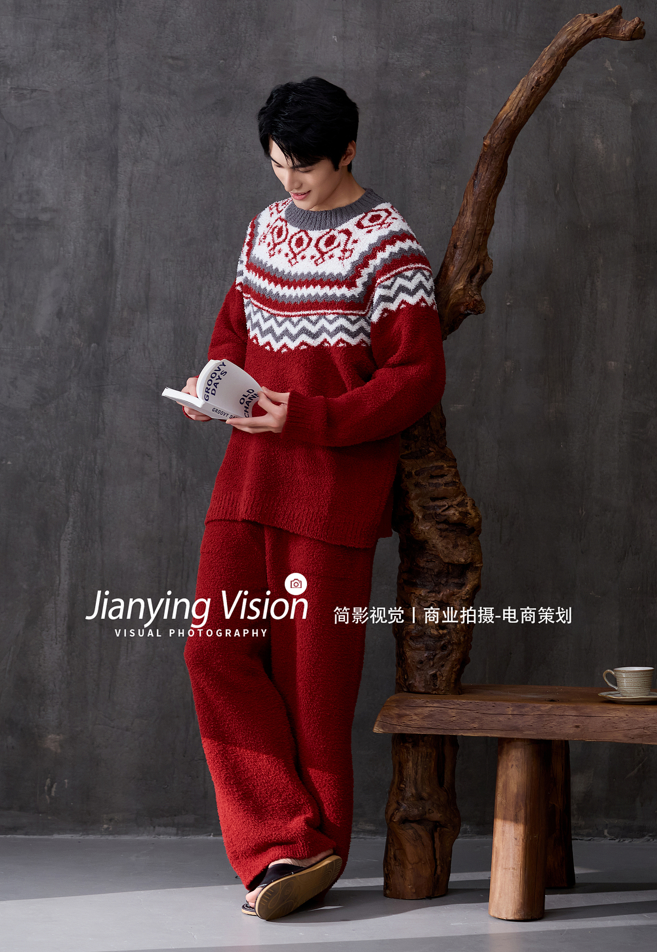 男士家居服摄影/睡衣拍摄/杭州-广州家居服摄影