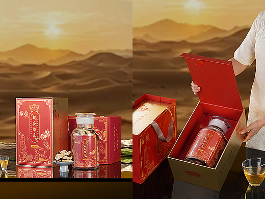 电商摄影|新会陈皮摄影