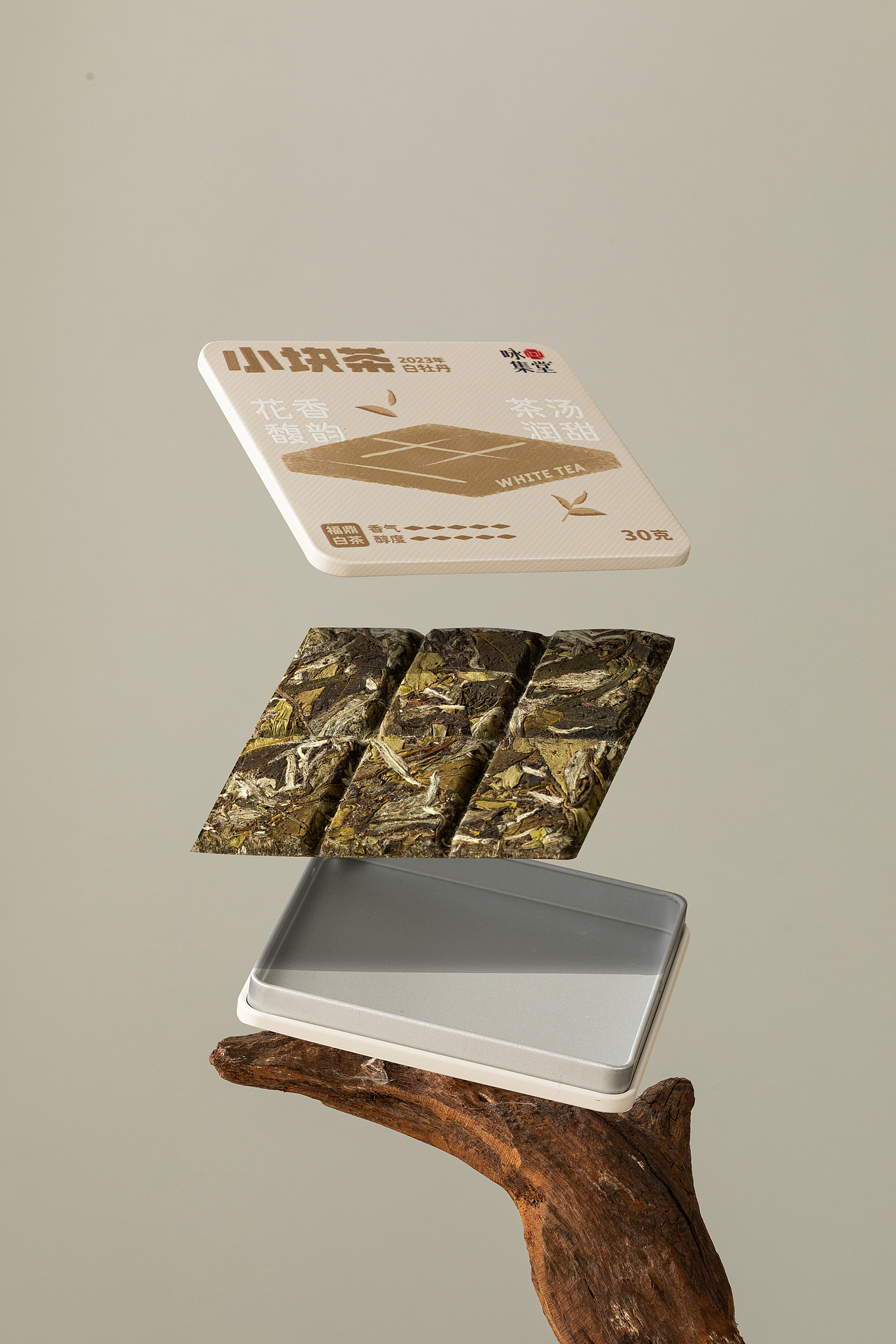 白茶（图ZMzgxMjgxNzky） - 产品摄影 - 站酷设计师视迹传媒原创素材 - 站酷ZCOOL