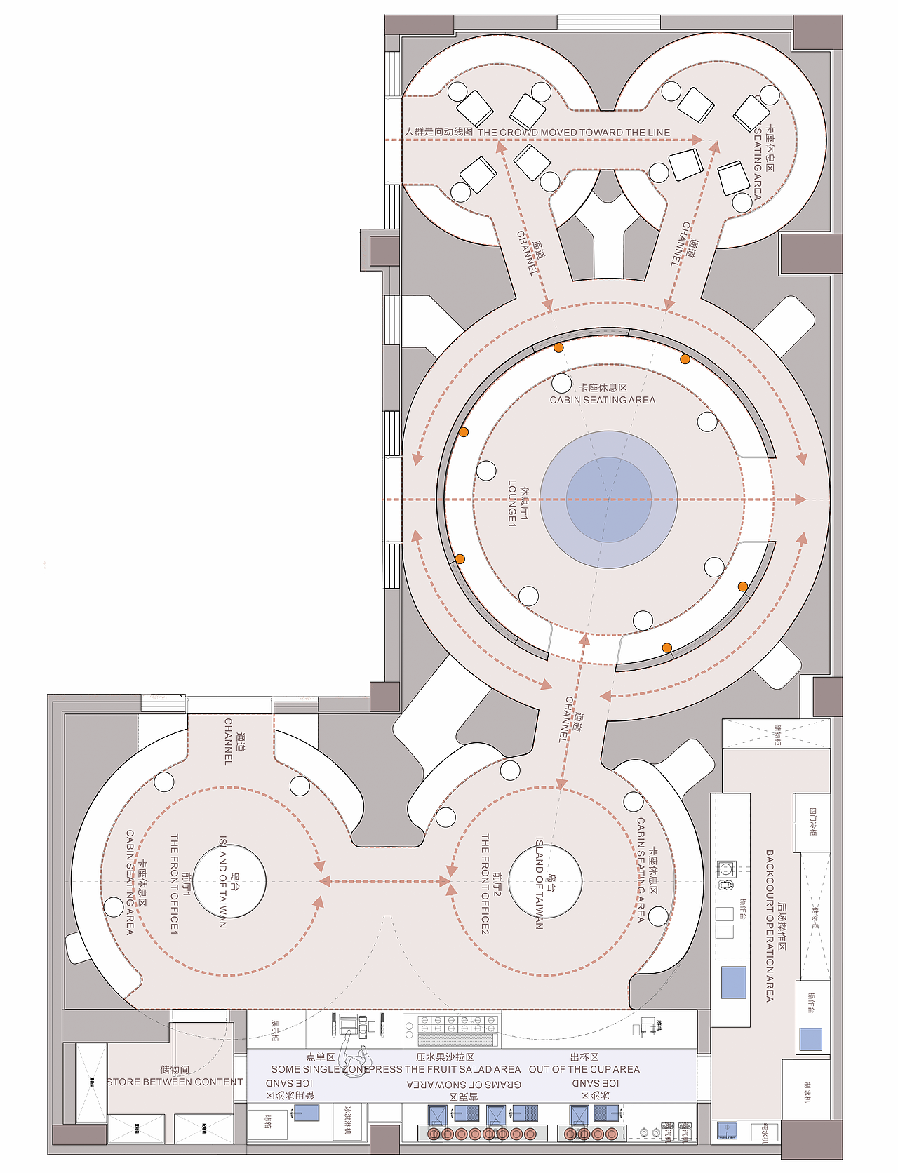眷茶 · 洞天福地记