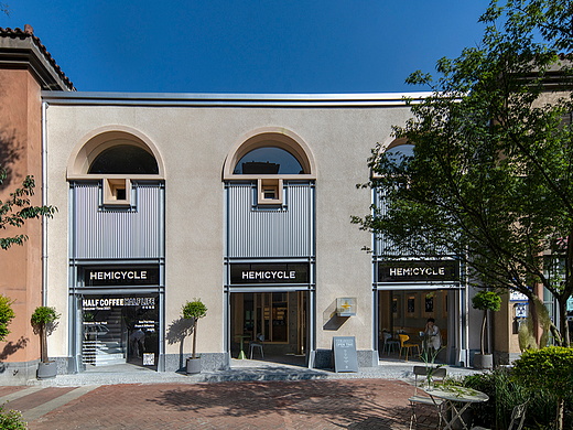 HEMICYCLE · 小半咖啡