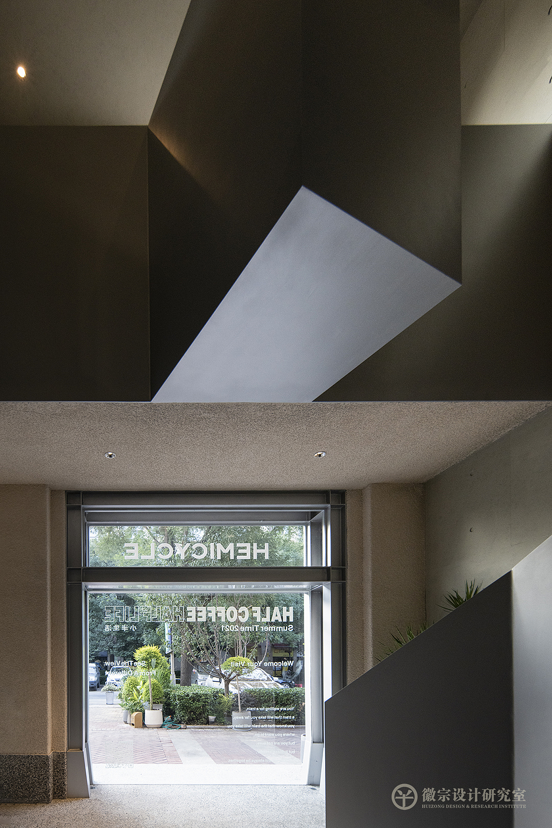 HEMICYCLE · 小半咖啡（图ZMzgxMjg1MzA0） - 酒店餐饮设计 - 站酷设计师徽宗DESIGN原创素材 - 站酷ZCOOL