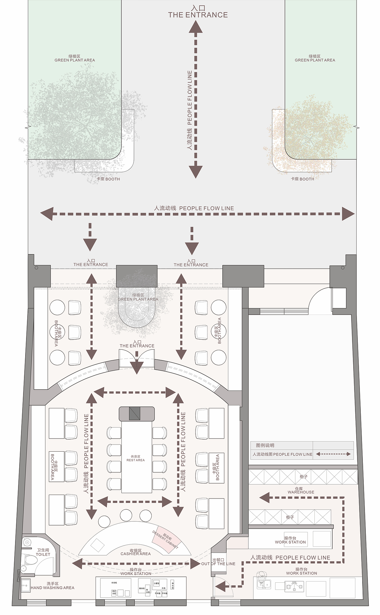 HEMICYCLE · 小半咖啡（图ZMzgxMjg1OTA0） - 酒店餐饮设计 - 站酷设计师徽宗DESIGN原创素材 - 站酷ZCOOL