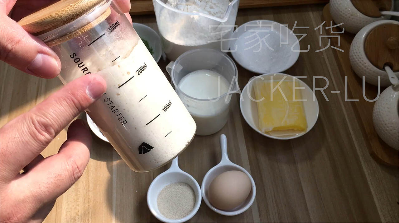 抹茶超软小面包 ,一口沦陷的清新滋味。