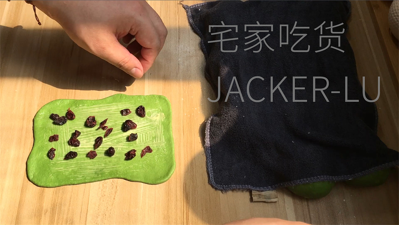 抹茶超软小面包 ,一口沦陷的清新滋味。