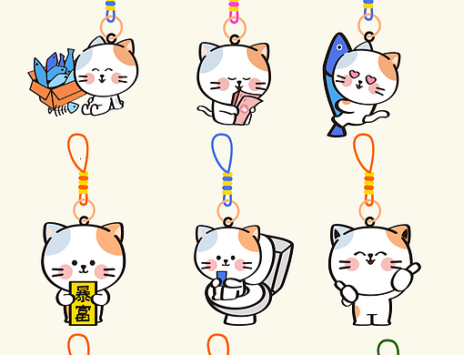 滴膠掛件（個(gè)人主頁(yè)-ZNzA4Njc1MDA=） - 藝術(shù)插畫(huà) - 站酷設(shè)計(jì)師繪晨工作室原創(chuàng)素材 - 站酷ZCOOL