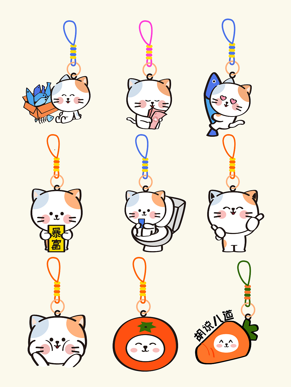滴膠掛件（圖ZMzgxMjk3Mjgw） - 藝術(shù)插畫 - 站酷設(shè)計(jì)師繪晨工作室原創(chuàng)素材 - 站酷ZCOOL