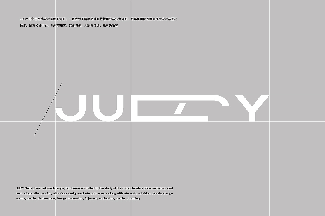 潮流风格科技品类-品牌视觉（图ZMzgxMzAzMjcy） - Logo - 站酷设计师梁笑爱设计原创素材 - 站酷ZCOOL