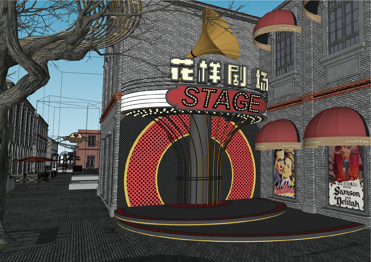 石家庄.中山里商业街.城市形象主题包装