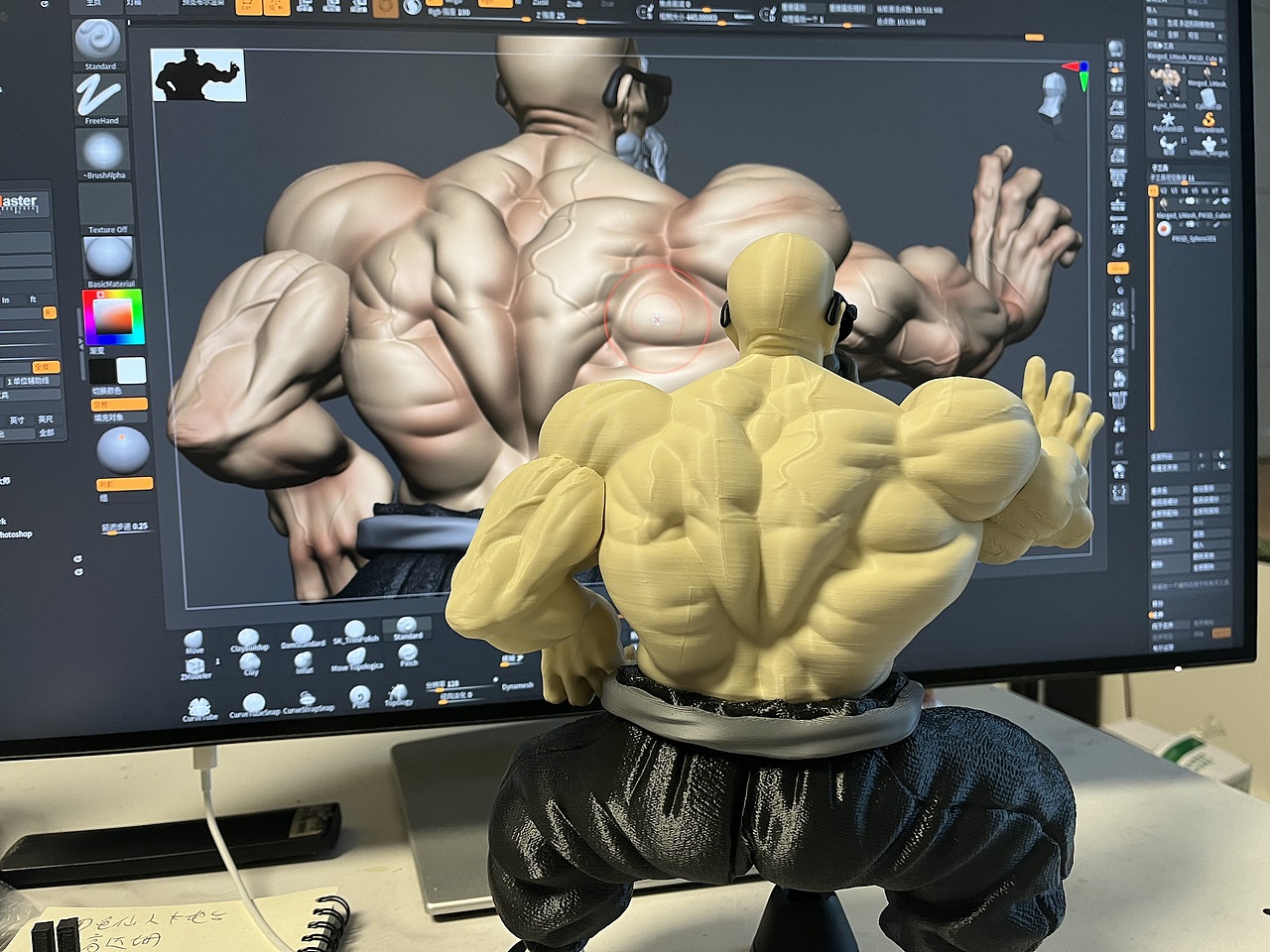 火焰山龟仙人（图ZMzgxMzExNDA0） - 人物/生物 - 站酷设计师痞子汪原创素材 - 站酷ZCOOL