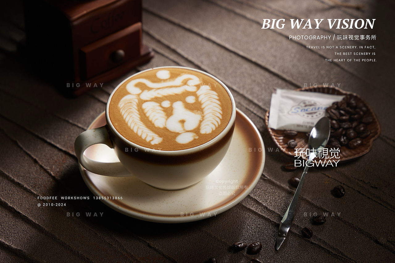 西餐吧台茶饮咖啡西点｜上岛咖啡×BIG WAY 玩味