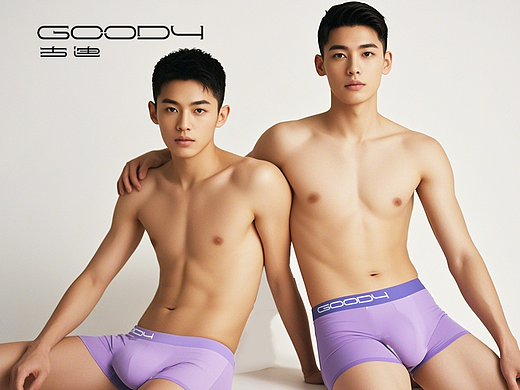 男士内裤品牌---GOODY品牌全案