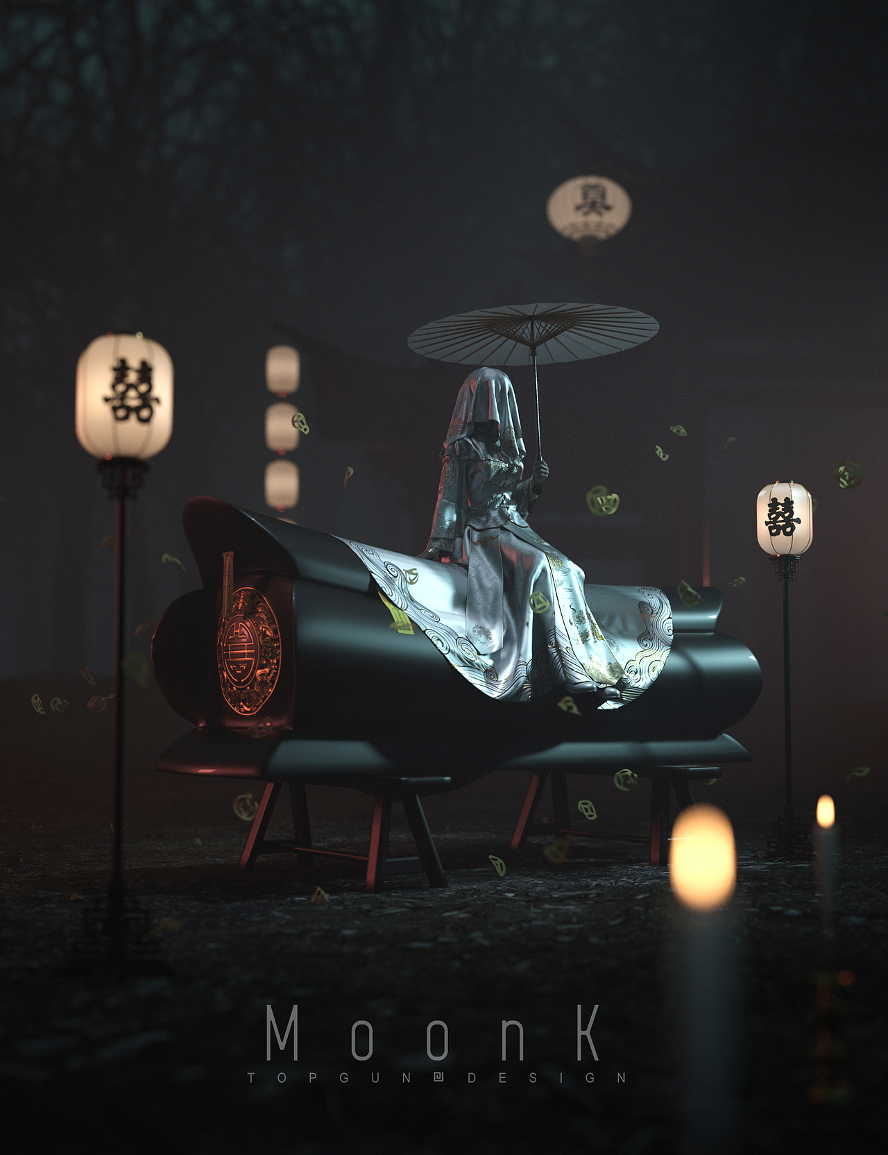 你的新娘已嫁到——鬼新娘