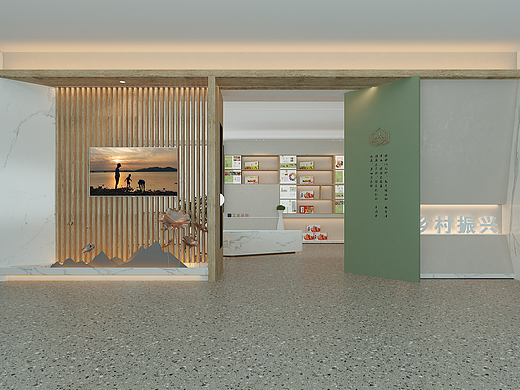 普兰店区乡村振兴展厅