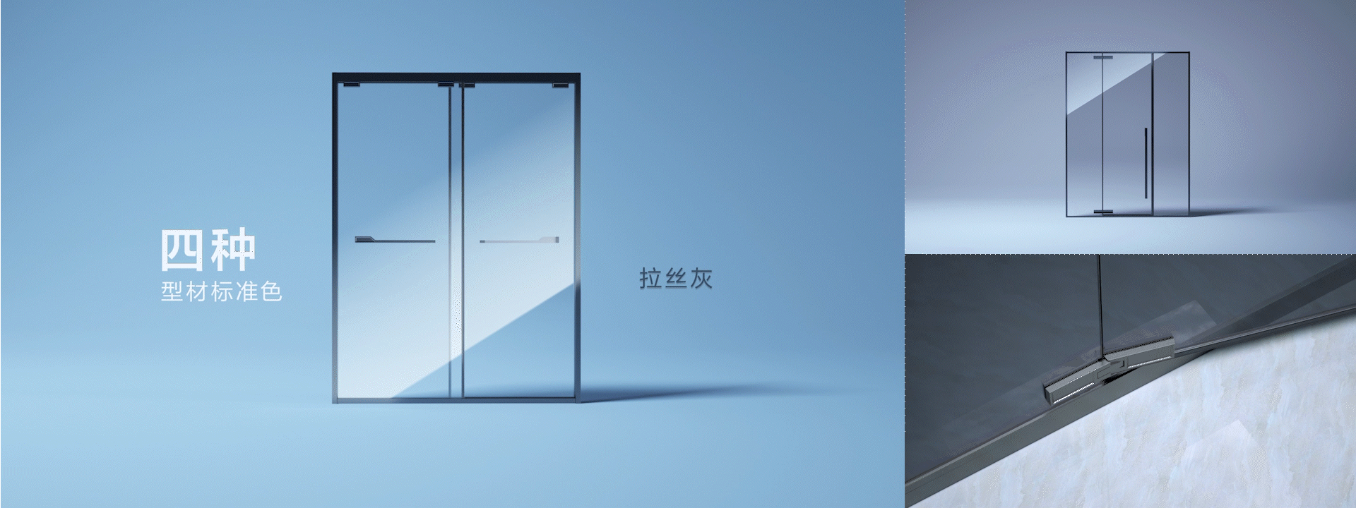 2020 - 2023年度SHOWREEL | 年度个人总结