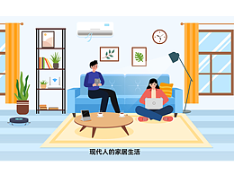 中國(guó)移動(dòng)動(dòng)畫宣傳