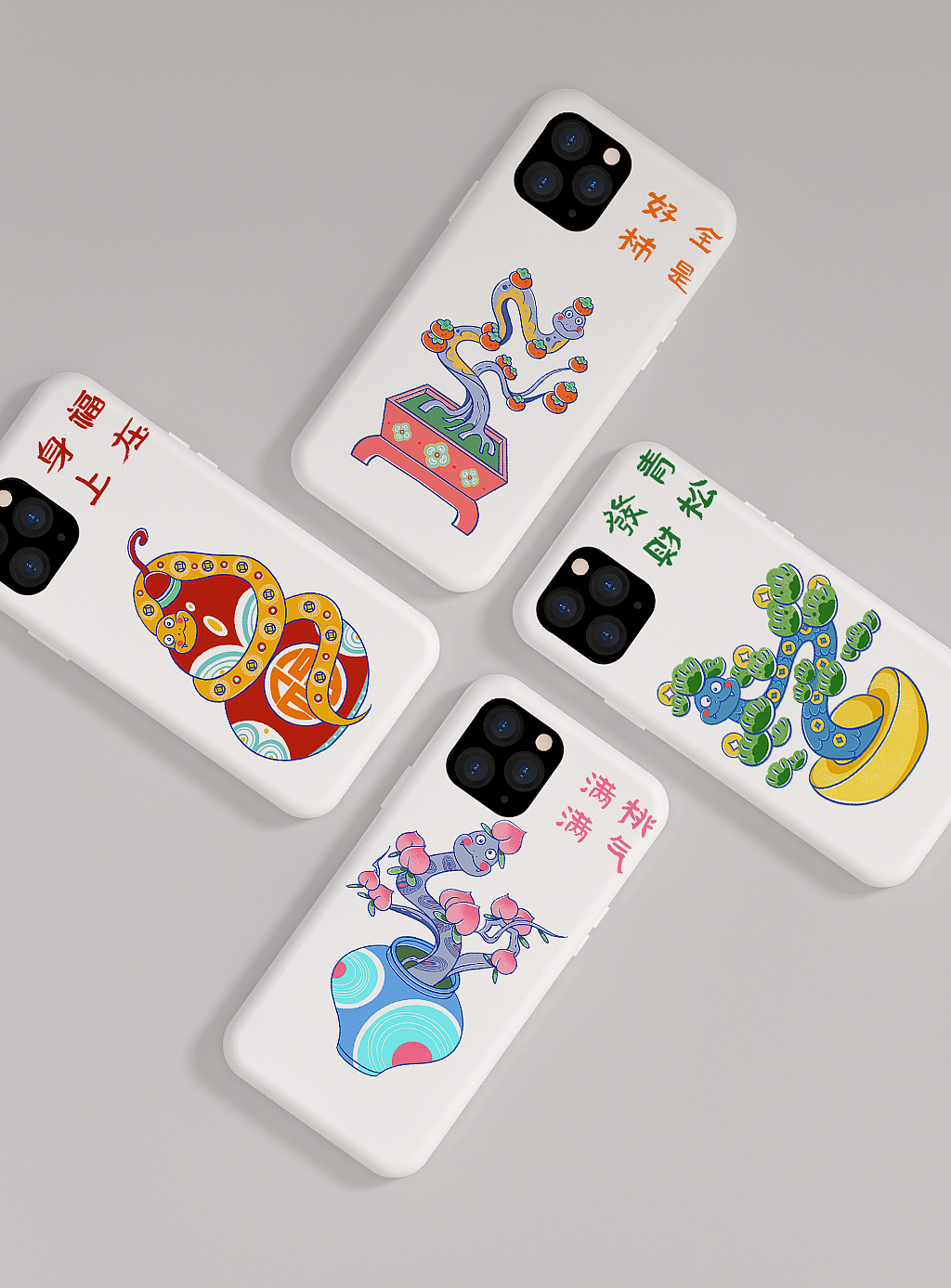 福禄寿喜财，蛇年行大运（图ZMzgxMzIwOTM2） - 商业插画 - 站酷设计师亖个二二原创素材 - 站酷ZCOOL