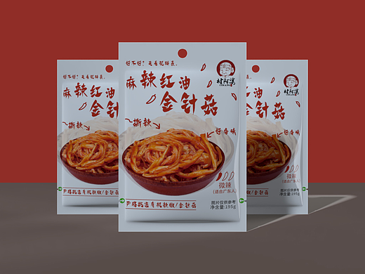 我的平面生涯的处女座作品包装设计金针菇包装处女作