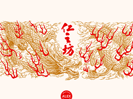 动物