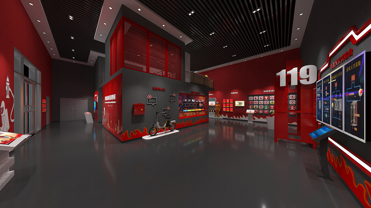 消防知识科普馆