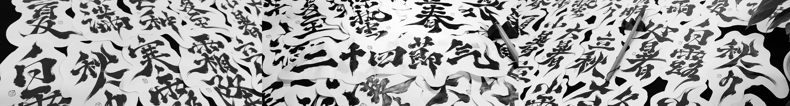 H之就的个人主页（封面预览） - 主页封面设置 - 站酷设计师H之就原创素材 - 站酷ZCOOL