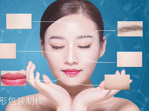 广告作品