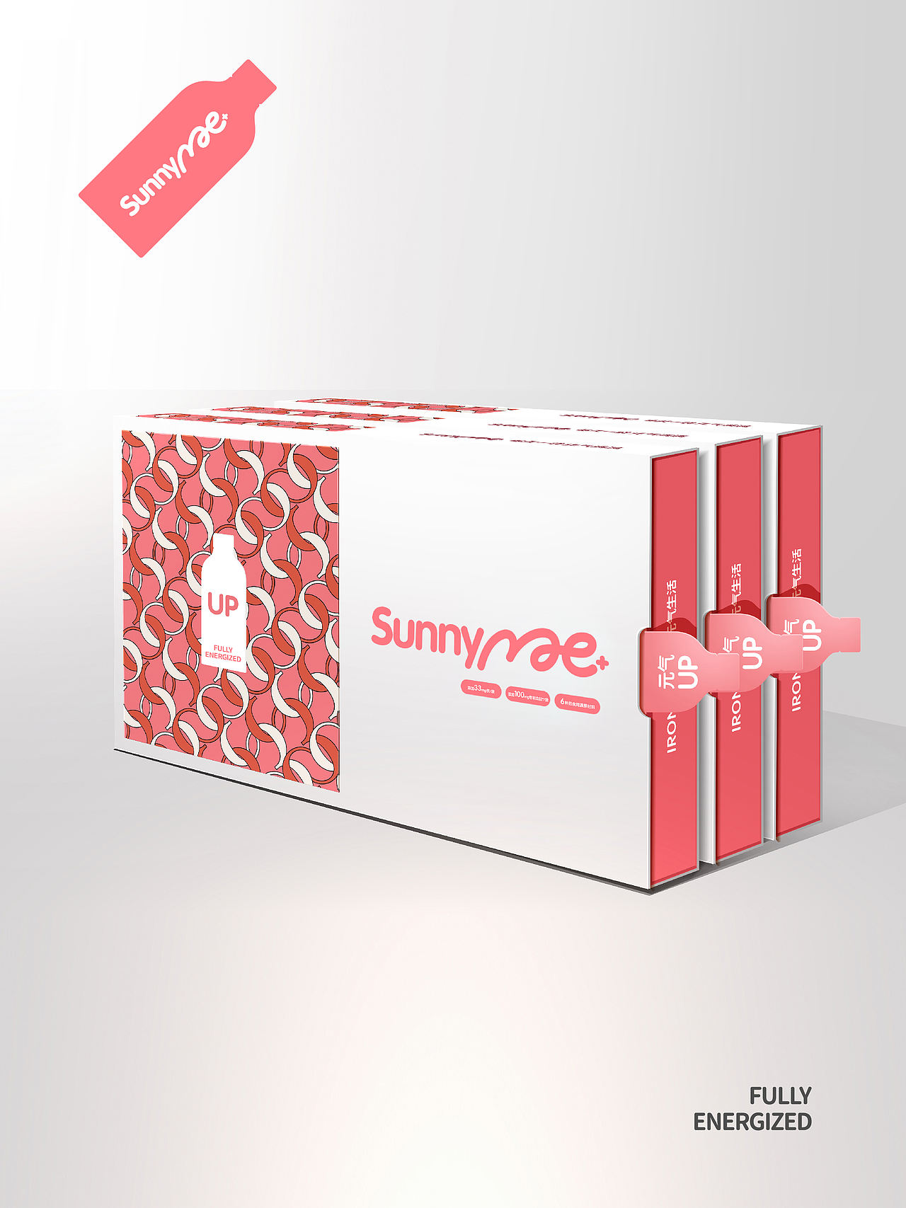 Sunnyme膳美嘉 新女性品牌(图ZMzgxMzM4MjIw) - 品牌 - 站酷设计师山予品牌顾问原创素材 - 站酷ZCOOL