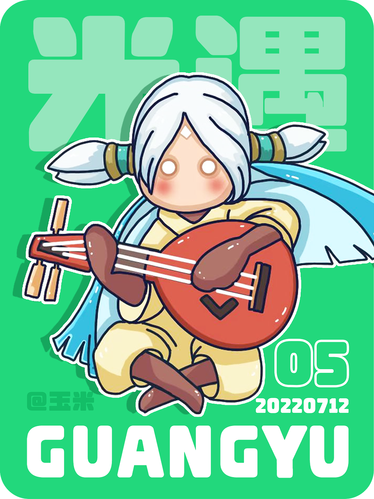 光遇手繪（圖ZMzgxMzM4NTgw） - 商業(yè)插畫(huà) - 站酷設(shè)計(jì)師我是玉米呀原創(chuàng)素材 - 站酷ZCOOL